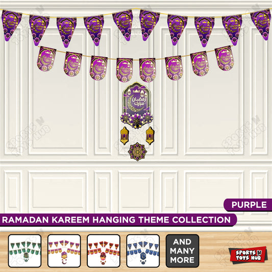 Ramadan Kareem Iris Purple Hanging Banner, Center Pieces & Flag Theme