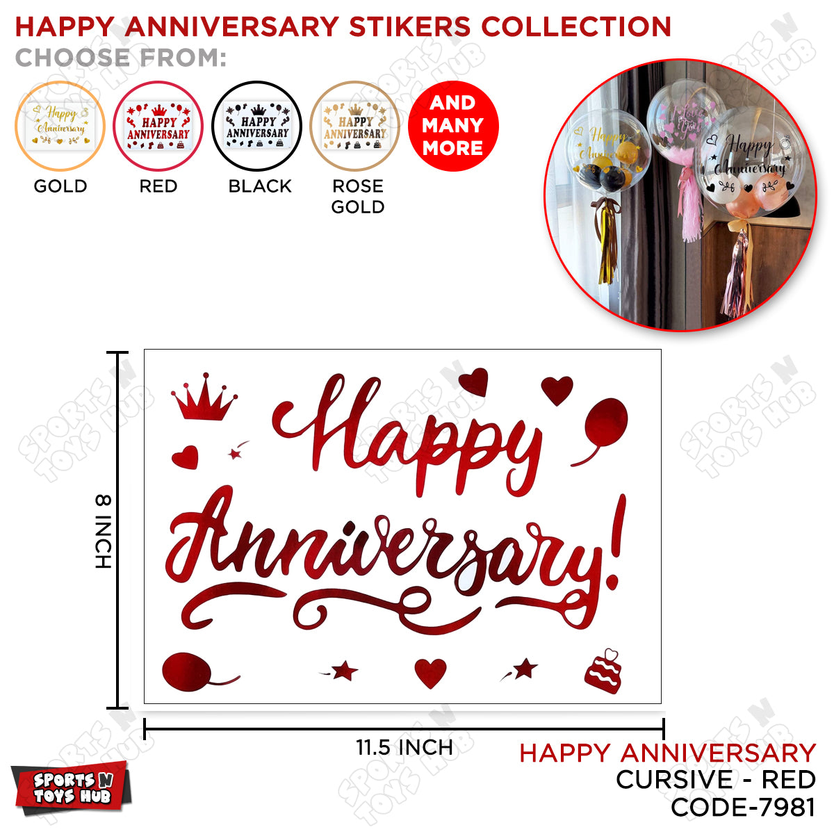 Happy Anniversary Balloons Sticker Collection