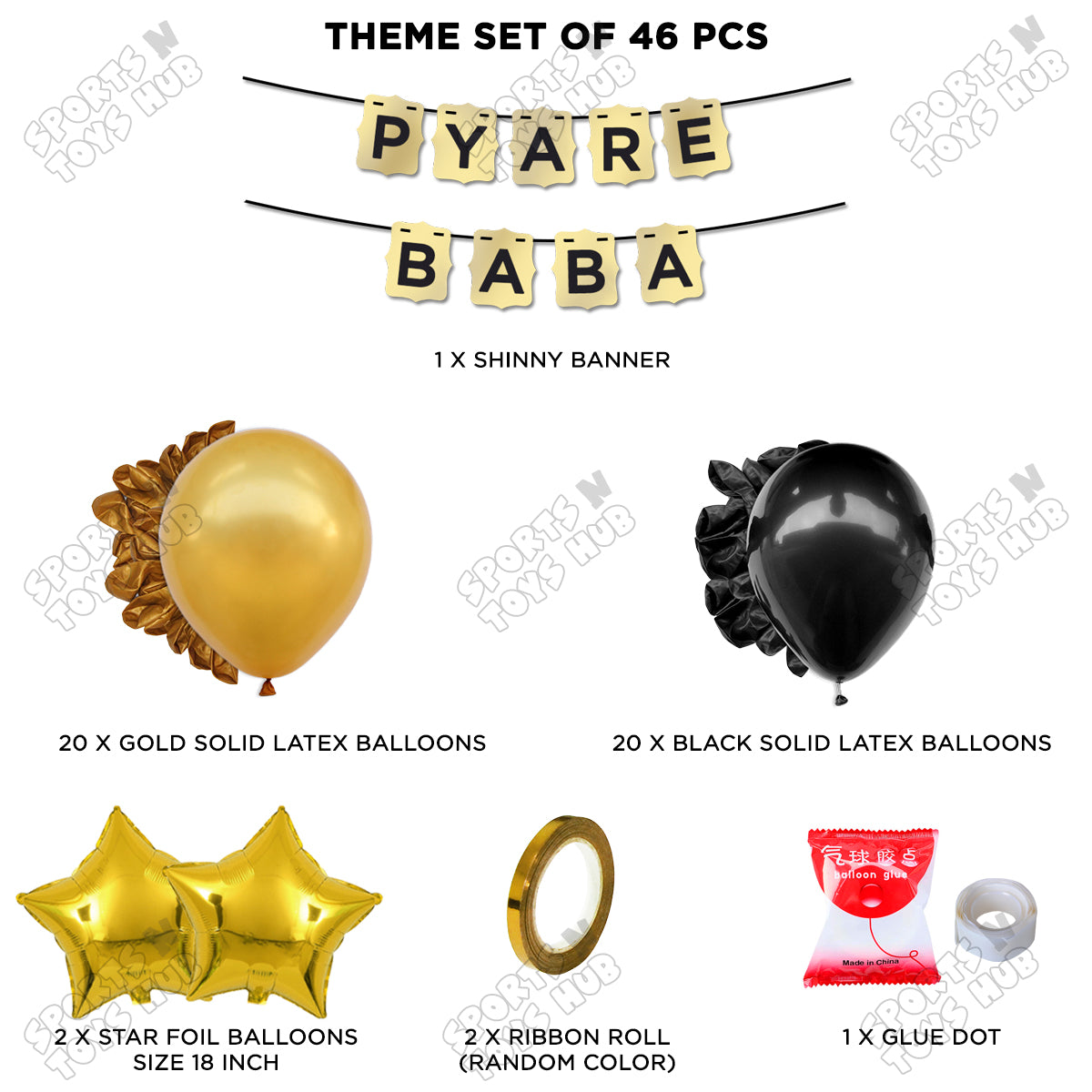 Pyare Baba Shinny Gold Card Banner Theme Collection
