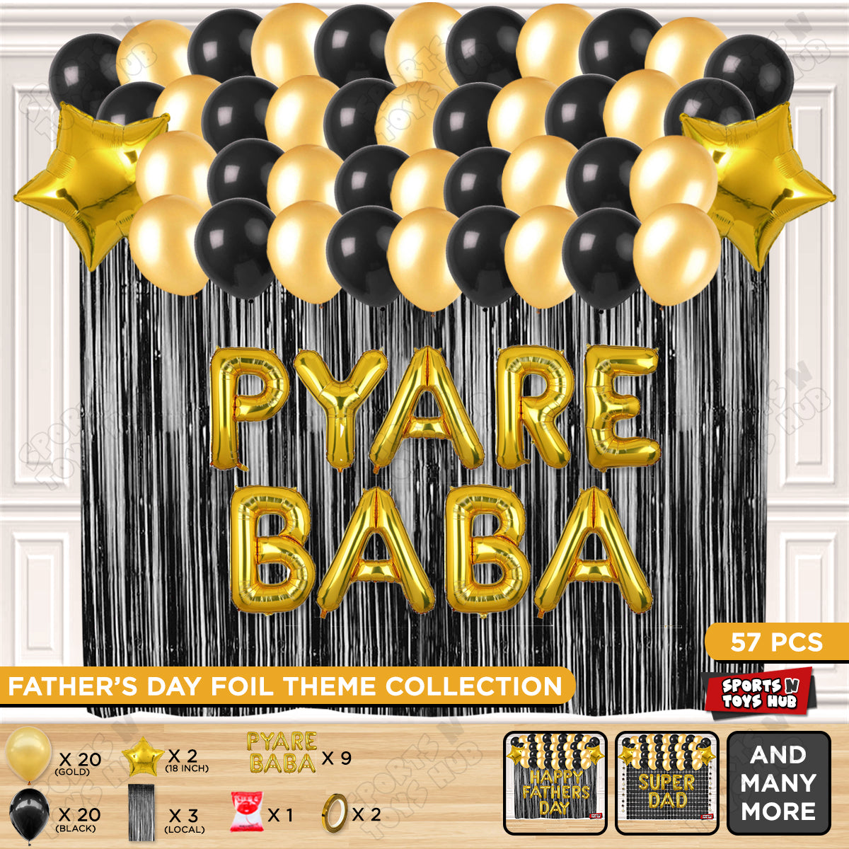 Pyare Baba Foil Letter Curtain Theme Collection
