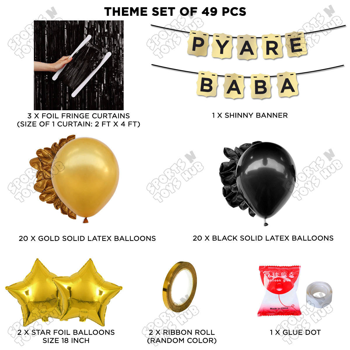 Pyare Baba Shinny Gold Card Banner Theme Collection