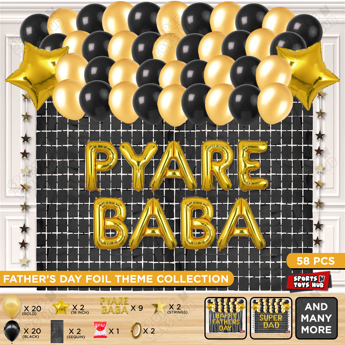 Pyare Baba Foil Letter Rectangle Curtain Theme Collection