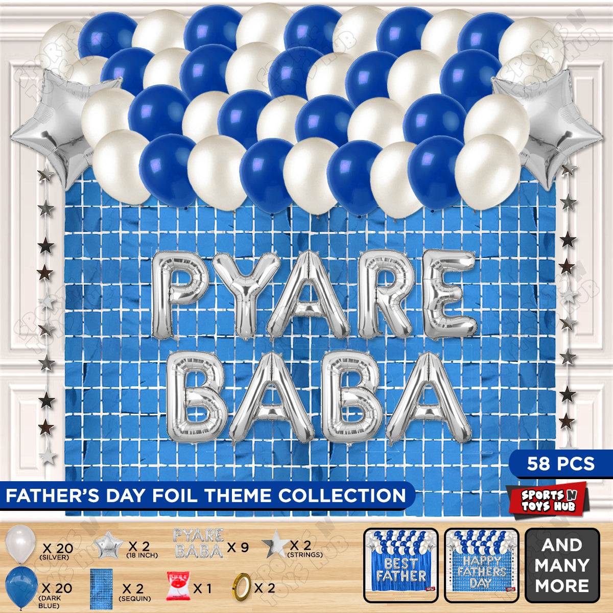 Pyare Baba Foil Letter Rectangle Curtain Theme Collection