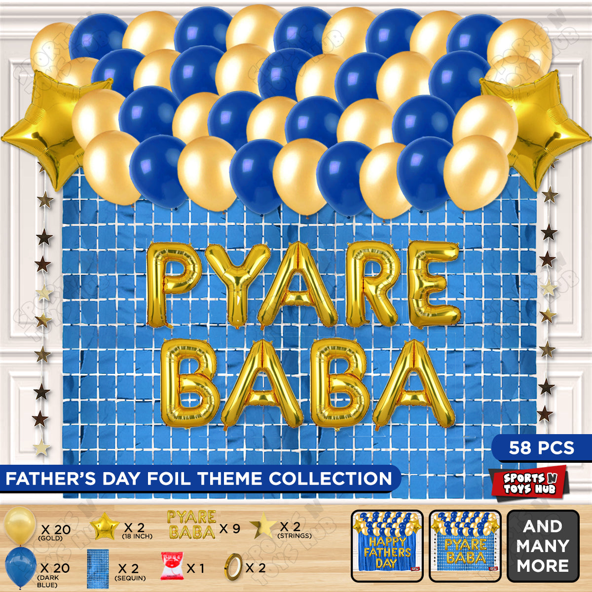 Pyare Baba Foil Letter Rectangle Curtain Theme Collection