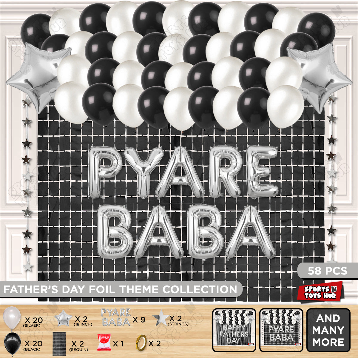Pyare Baba Foil Letter Rectangle Curtain Theme Collection