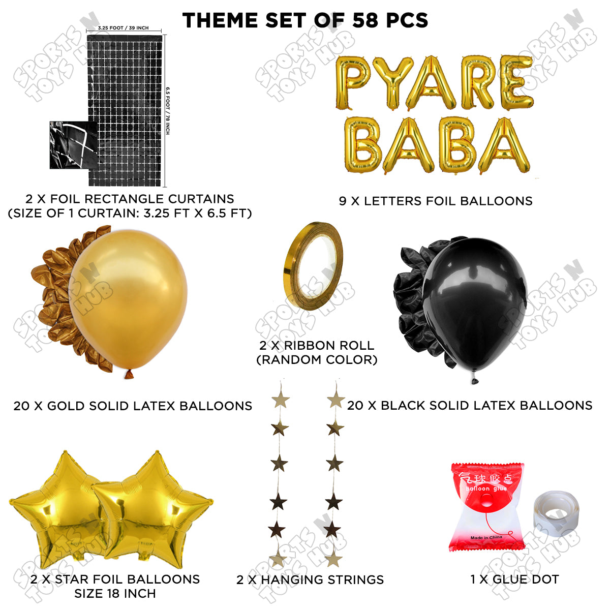 Pyare Baba Foil Letter Rectangle Curtain Theme Collection
