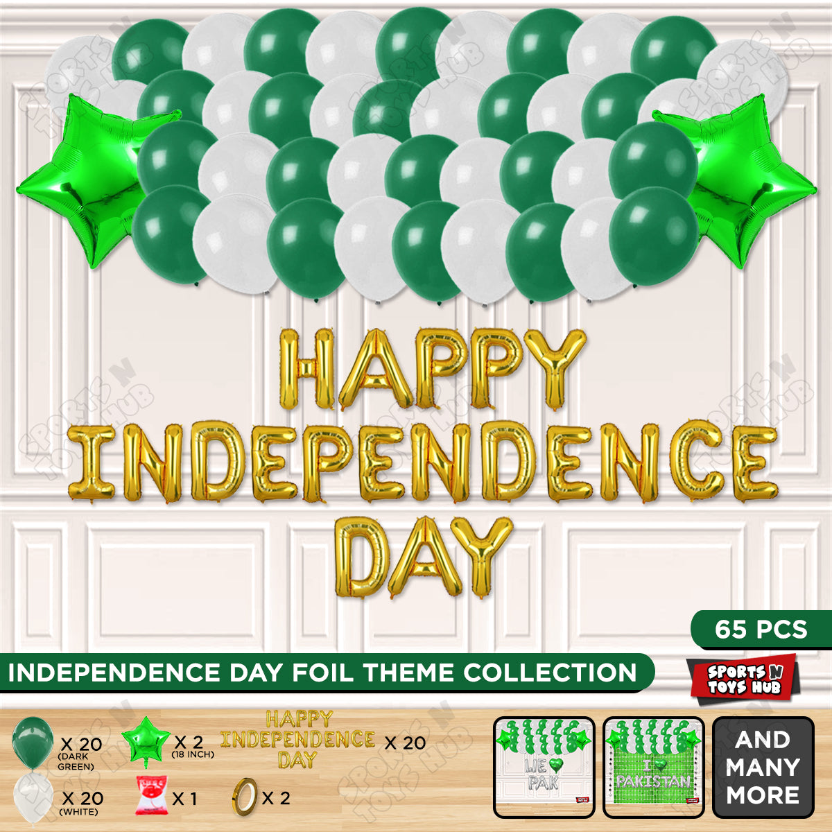 Happy Independence Day Foil Letters Theme Collection