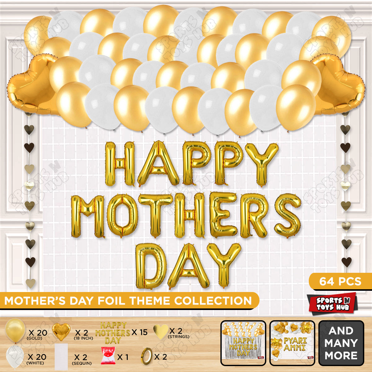 Happy Mothers Day Foil Letter Rectangle Curtain Theme Collection
