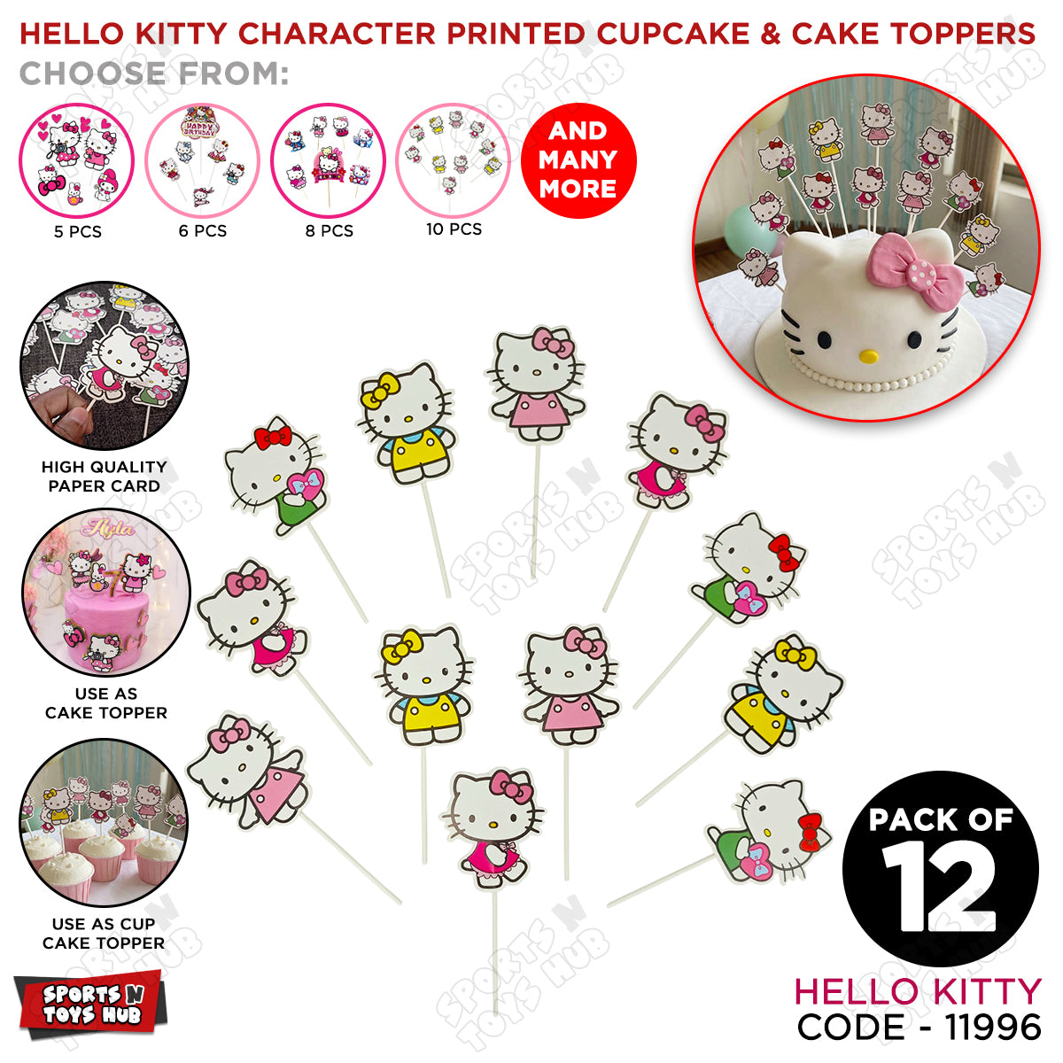 Hell0 Kitty Cartoon Characters Cup Cake Topper - 12 Pcs