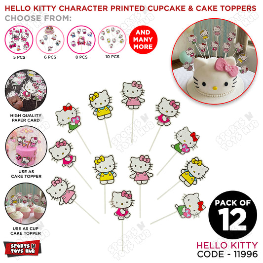 Hell0 Kitty Cartoon Characters Cup Cake Topper - 12 Pcs