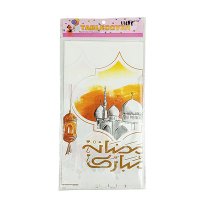 Ramadan Mubarak Printed Table Cover
