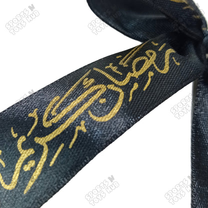 1 Inch Satin Printed Ramadan Kareem Ribbon Bows – For Gift Wrapping & Decor