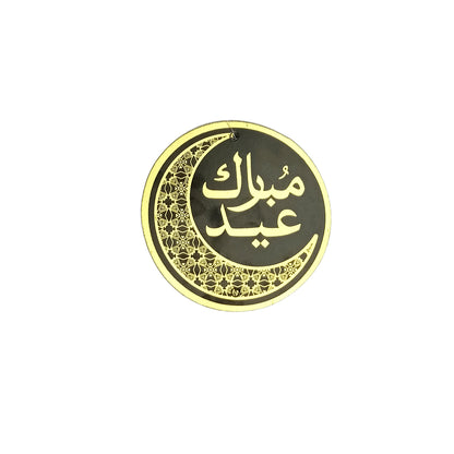 Eid Mubarak Round Shape Strings