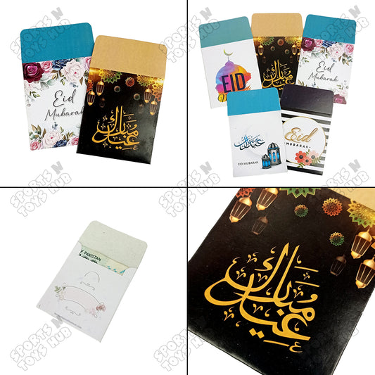 Eid Mubarak Text Print Floral Striped Mix Design Mini Money Envelope - Pack of 10