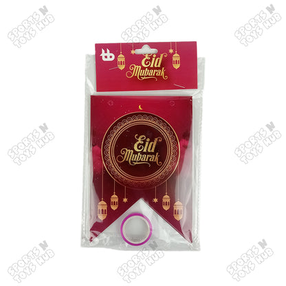 Classic Gold Lantern & Crescent Printed Design Eid Mubarak Card Banner