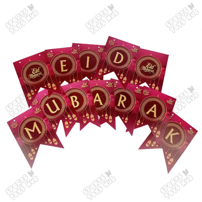 Classic Gold Lantern & Crescent Printed Design Eid Mubarak Card Banner