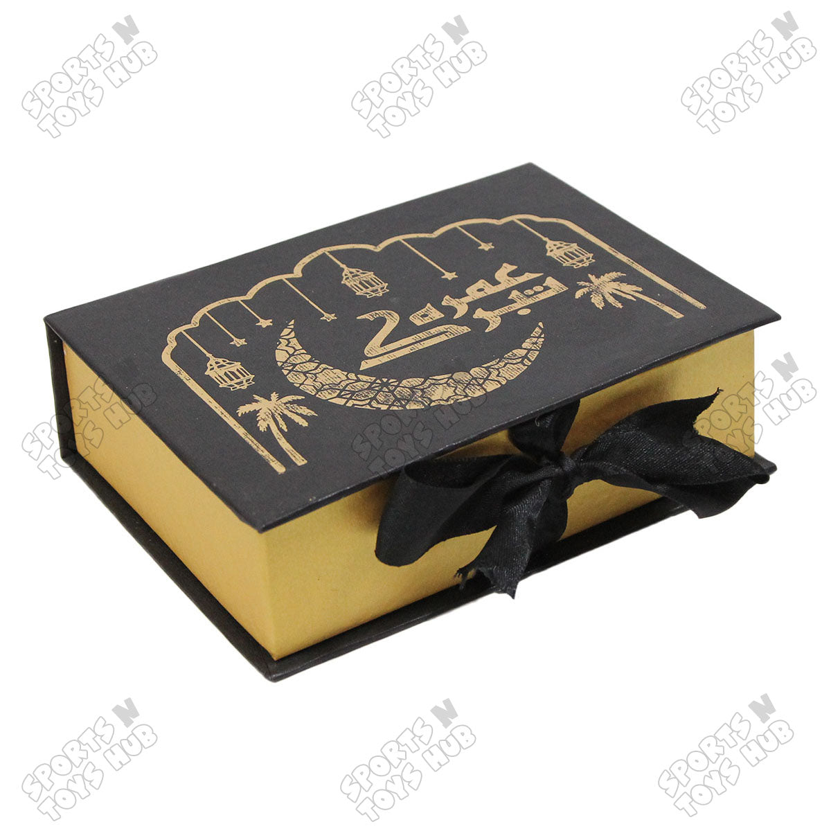 Umrah Tabarruk Gift Box - 4 Pcs