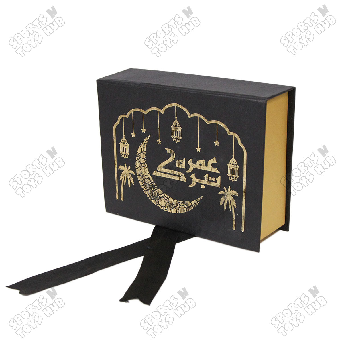 Umrah Tabarruk Gift Box - 4 Pcs