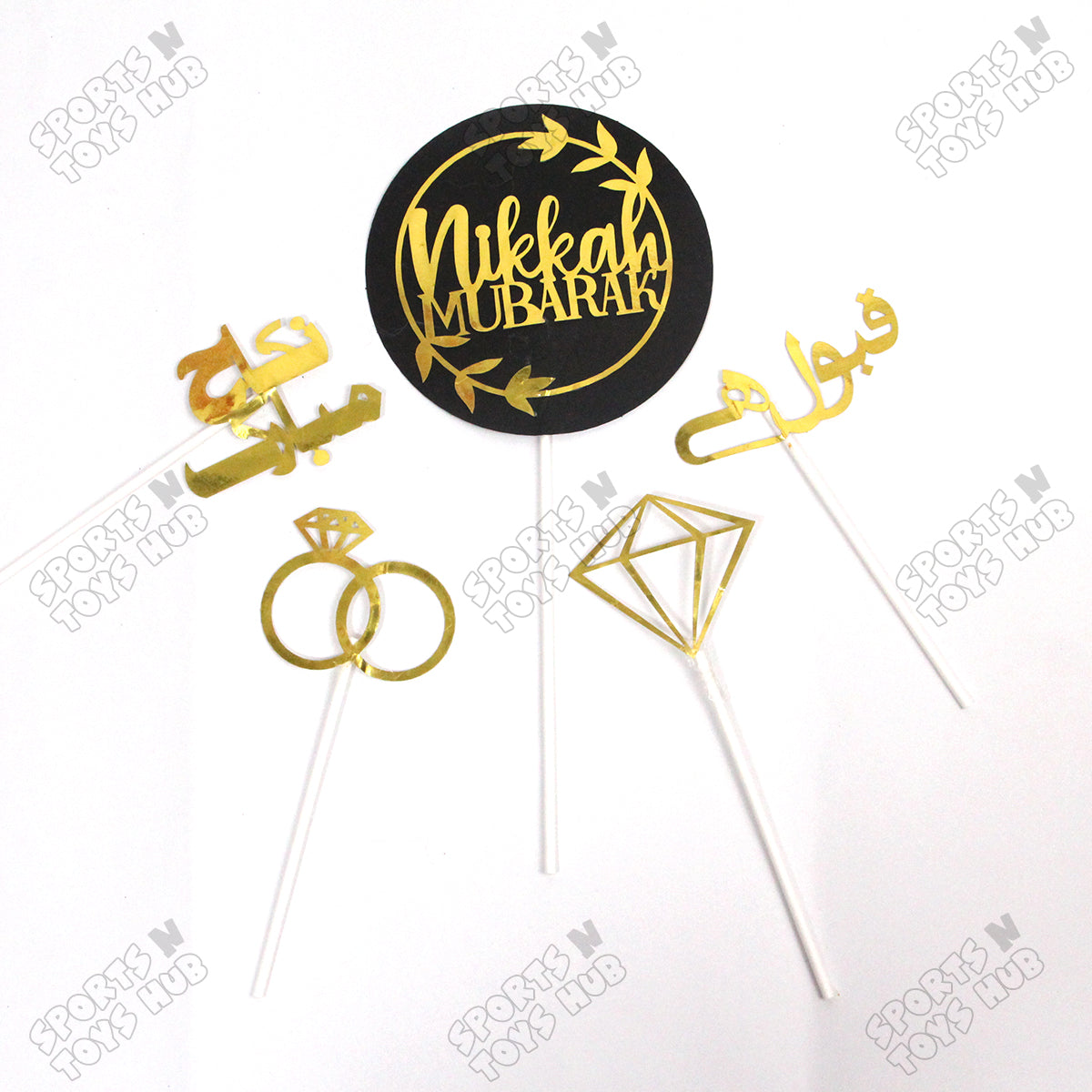 Nikkah Mubarak Cardboard Cake Topper - Pack Of 5