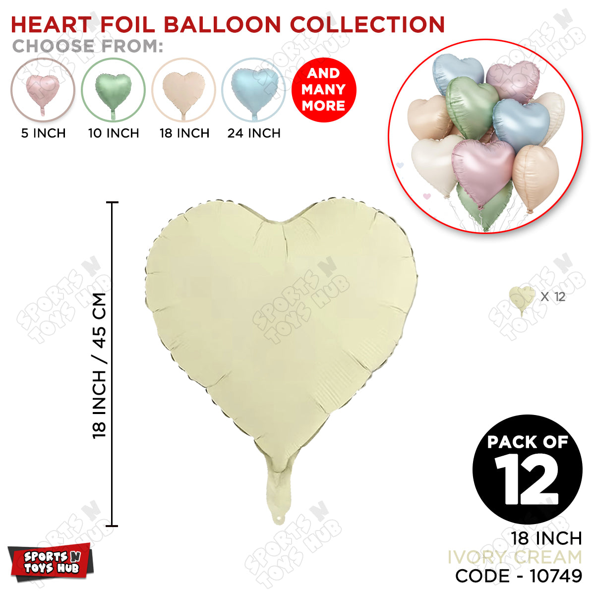 18 Inch - Retro Ivory Cream Heart Foil Balloon