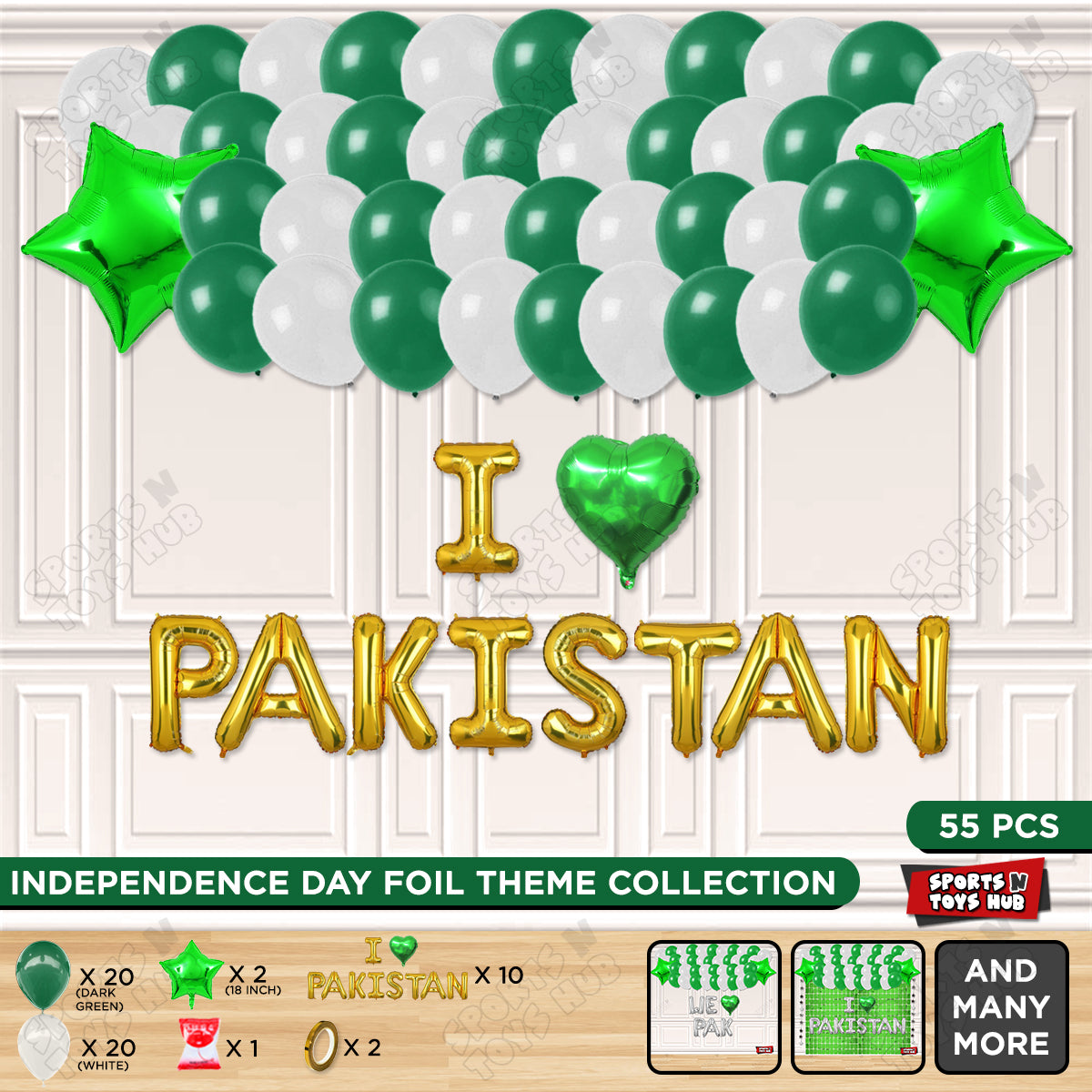I ♡ Pakistan Foil Letters Theme Collection