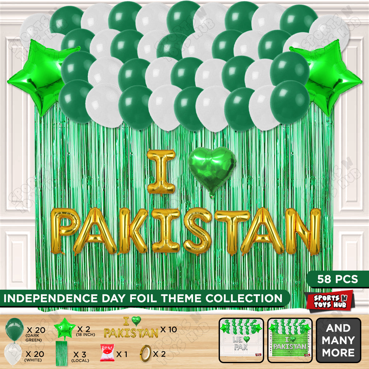 I ♡ Pakistan Foil Letters Theme Collection