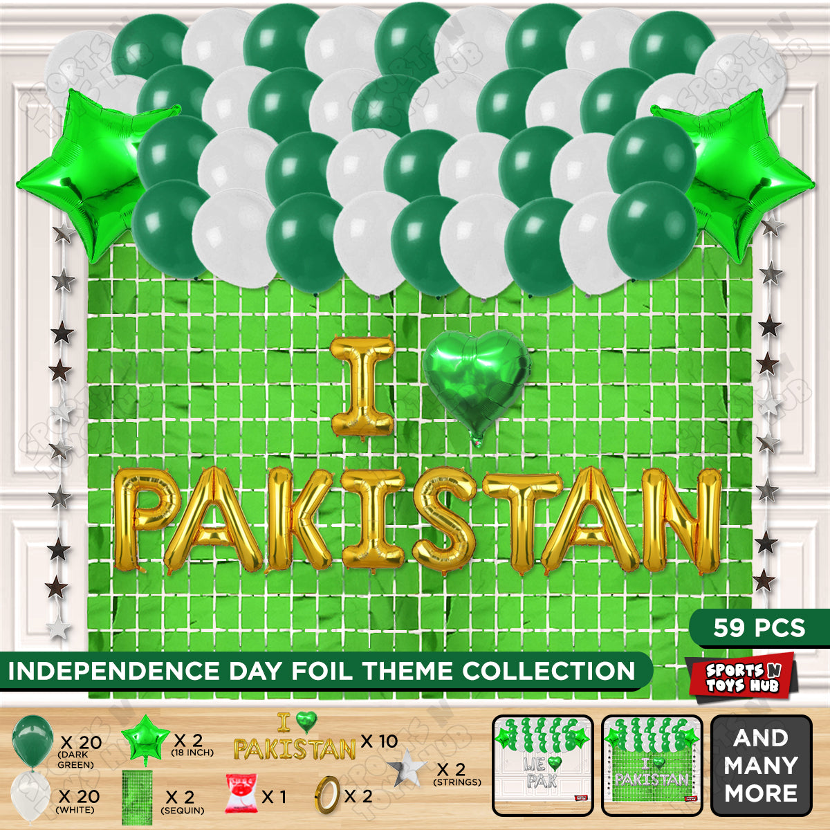 I ♡ Pakistan Foil Letters Theme Collection
