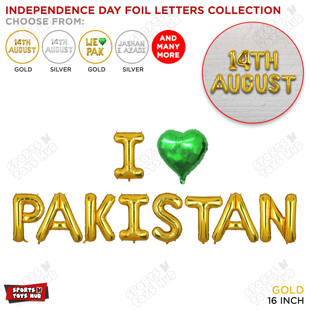 I ♡ Pakistan Foil Letters