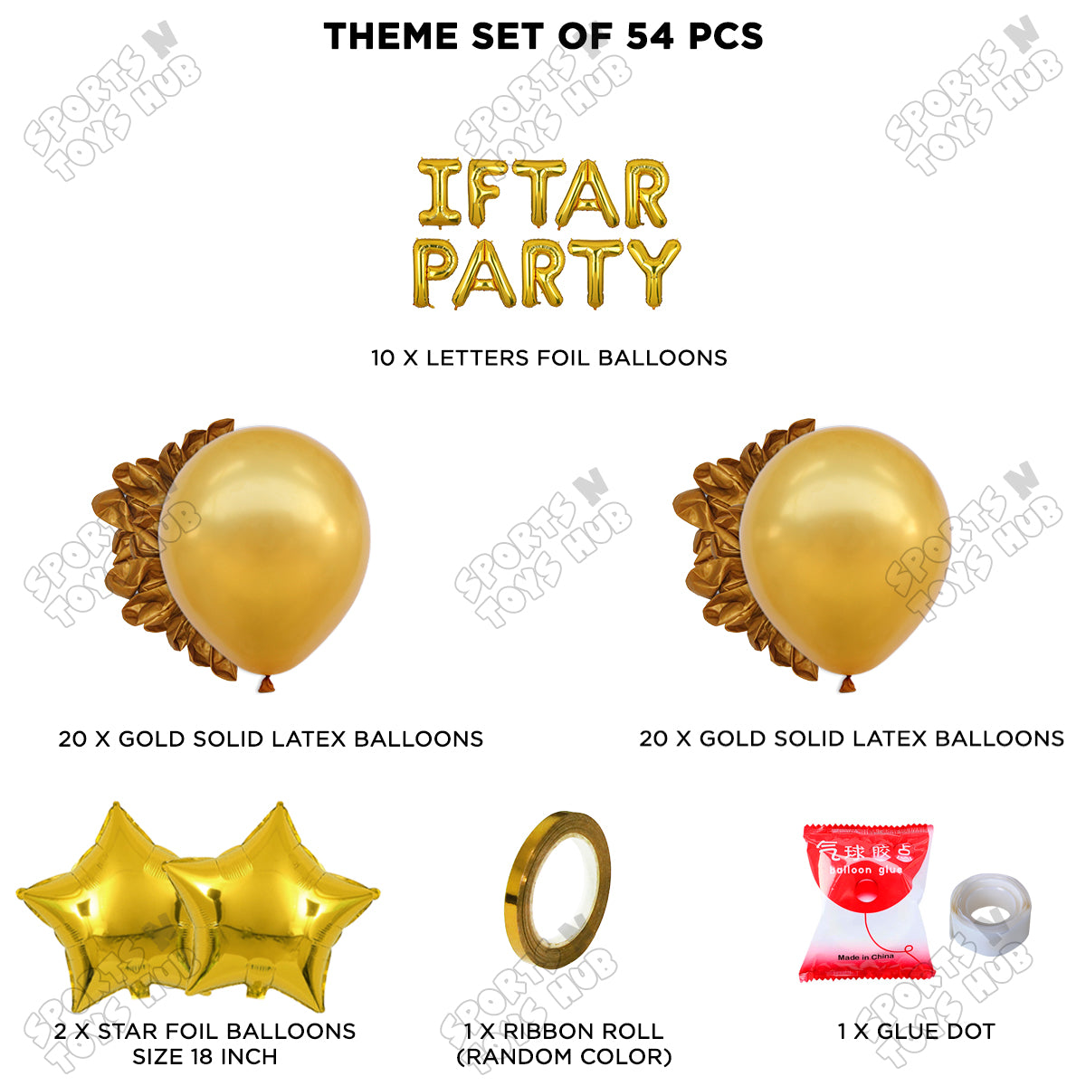 Iftar Party Foil Balloon Garland Theme Collection