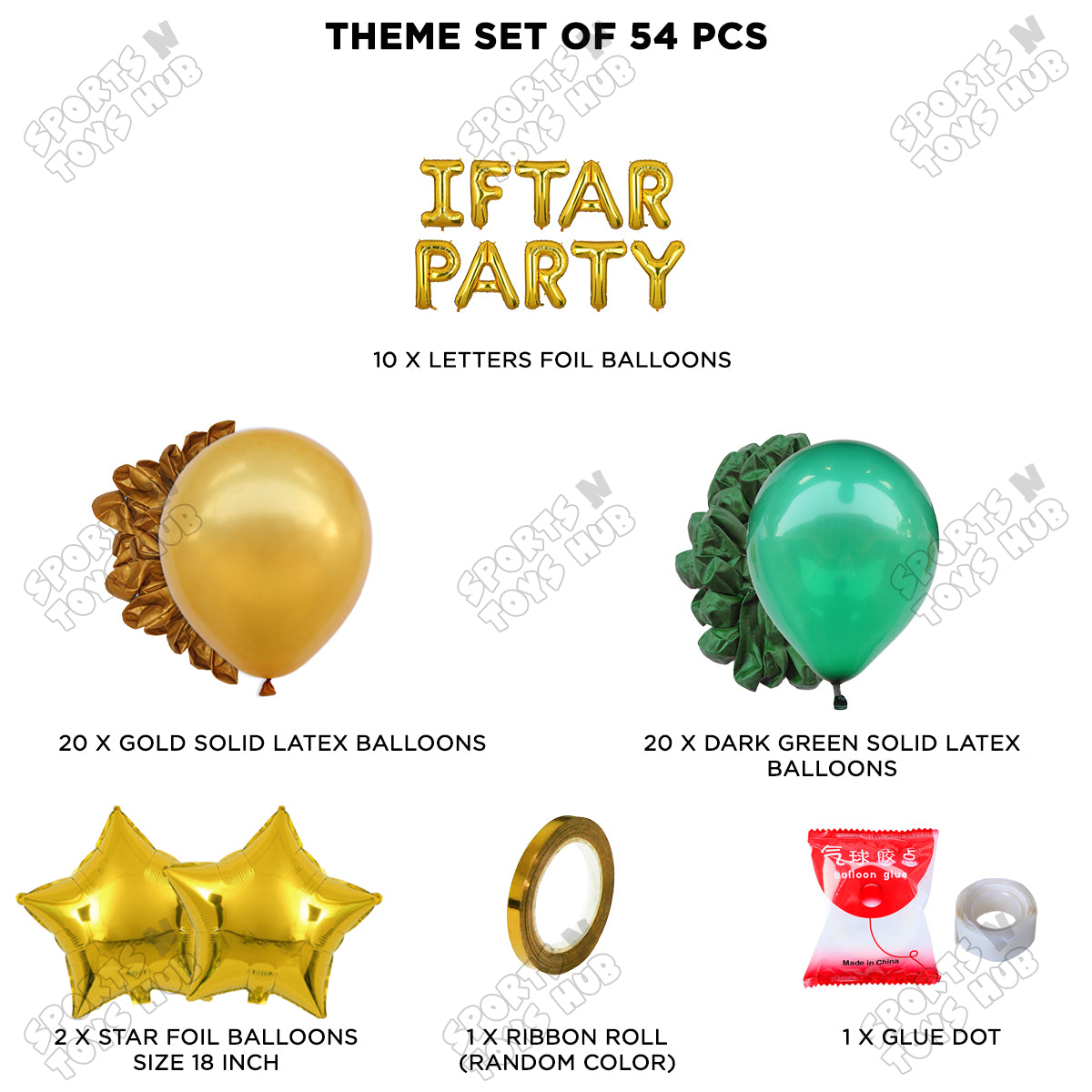 Iftar Party Foil Balloon Garland Theme Collection