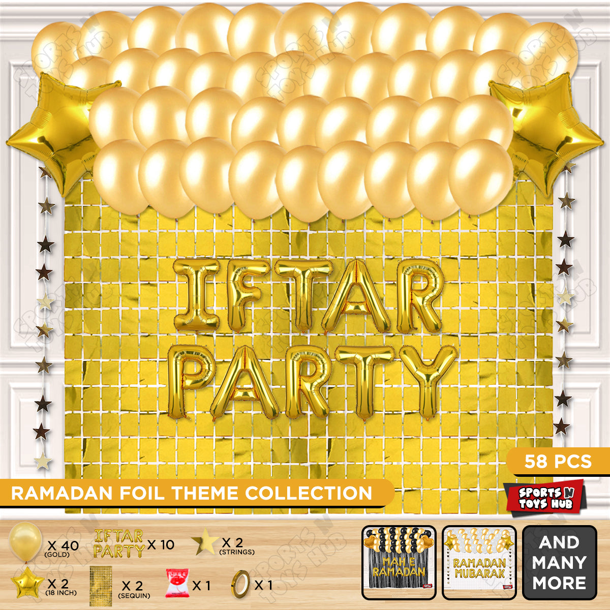 Iftar Party Foil Balloon Rectangle Curtain Theme Collection