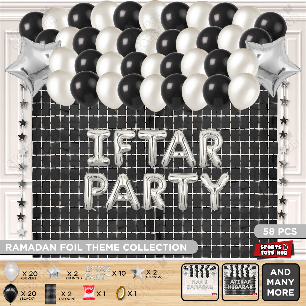 Iftar Party Foil Balloon Rectangle Curtain Theme Collection