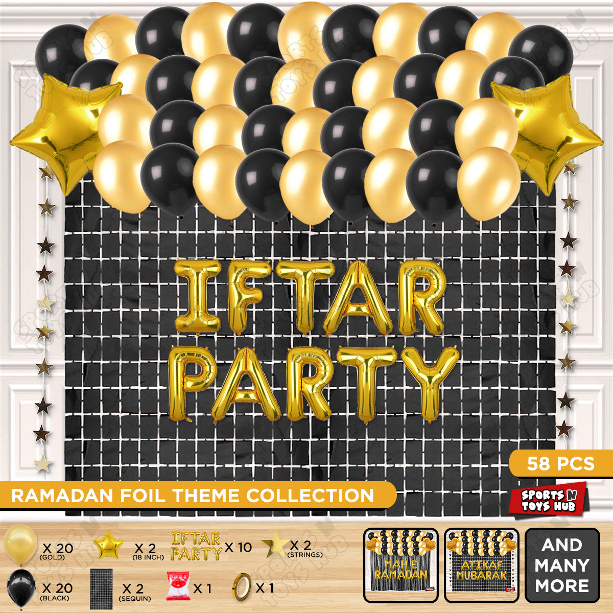 Iftar Party Foil Balloon Rectangle Curtain Theme Collection