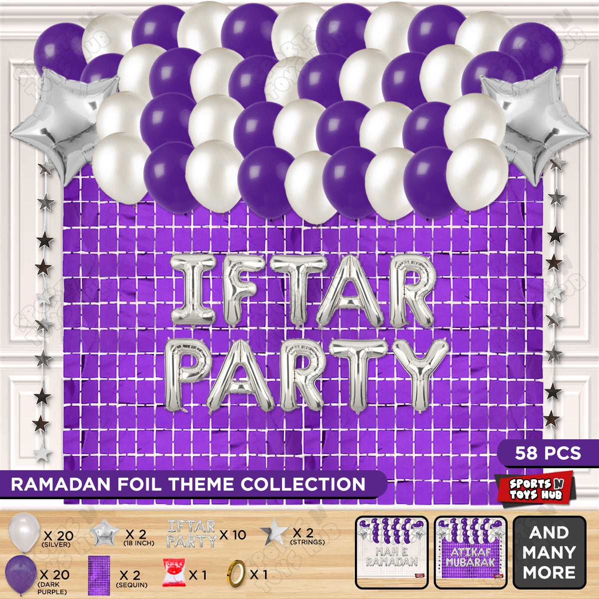 Iftar Party Foil Balloon Rectangle Curtain Theme Collection