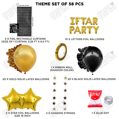 Iftar Party Foil Balloon Rectangle Curtain Theme Collection