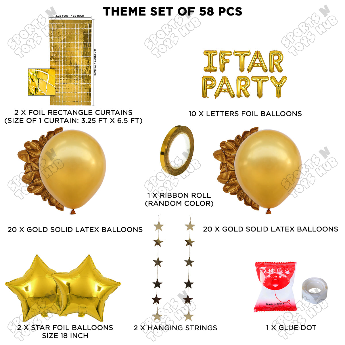 Iftar Party Foil Balloon Rectangle Curtain Theme Collection