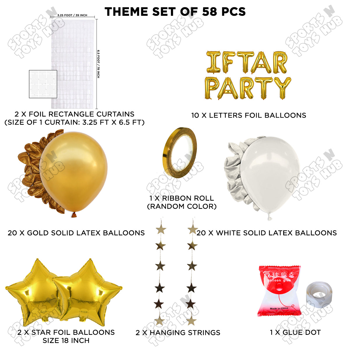 Iftar Party Foil Balloon Rectangle Curtain Theme Collection