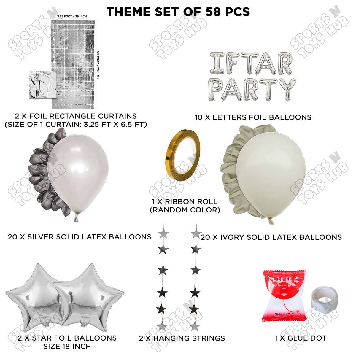 Iftar Party Foil Balloon Rectangle Curtain Theme Collection