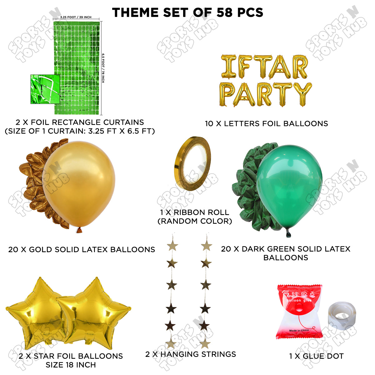 Iftar Party Foil Balloon Rectangle Curtain Theme Collection