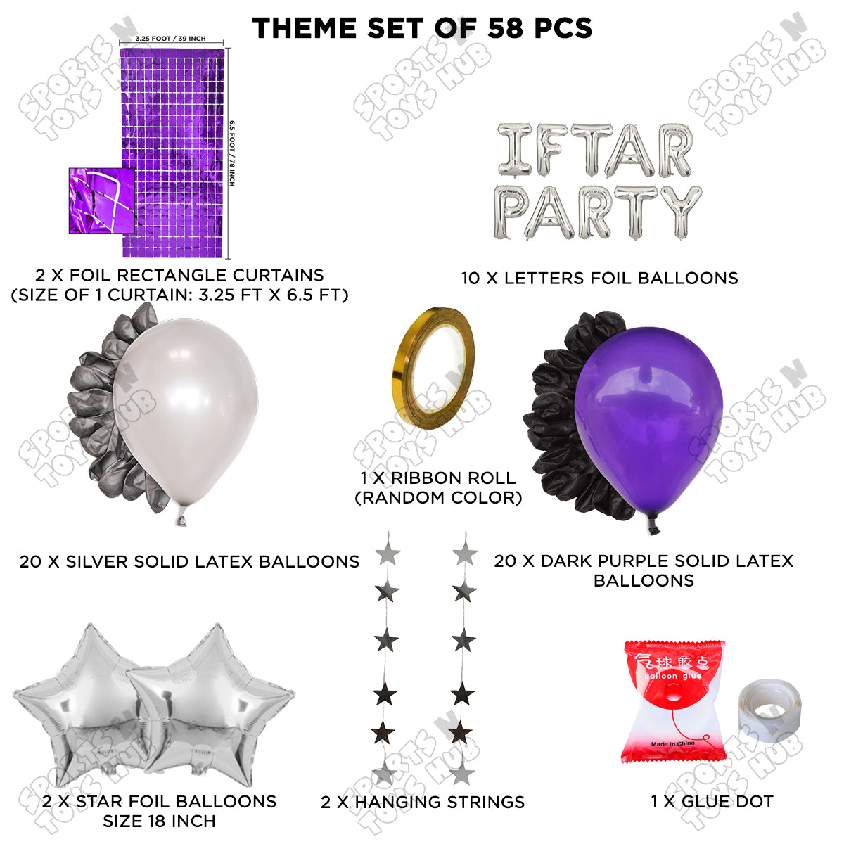 Iftar Party Foil Balloon Rectangle Curtain Theme Collection
