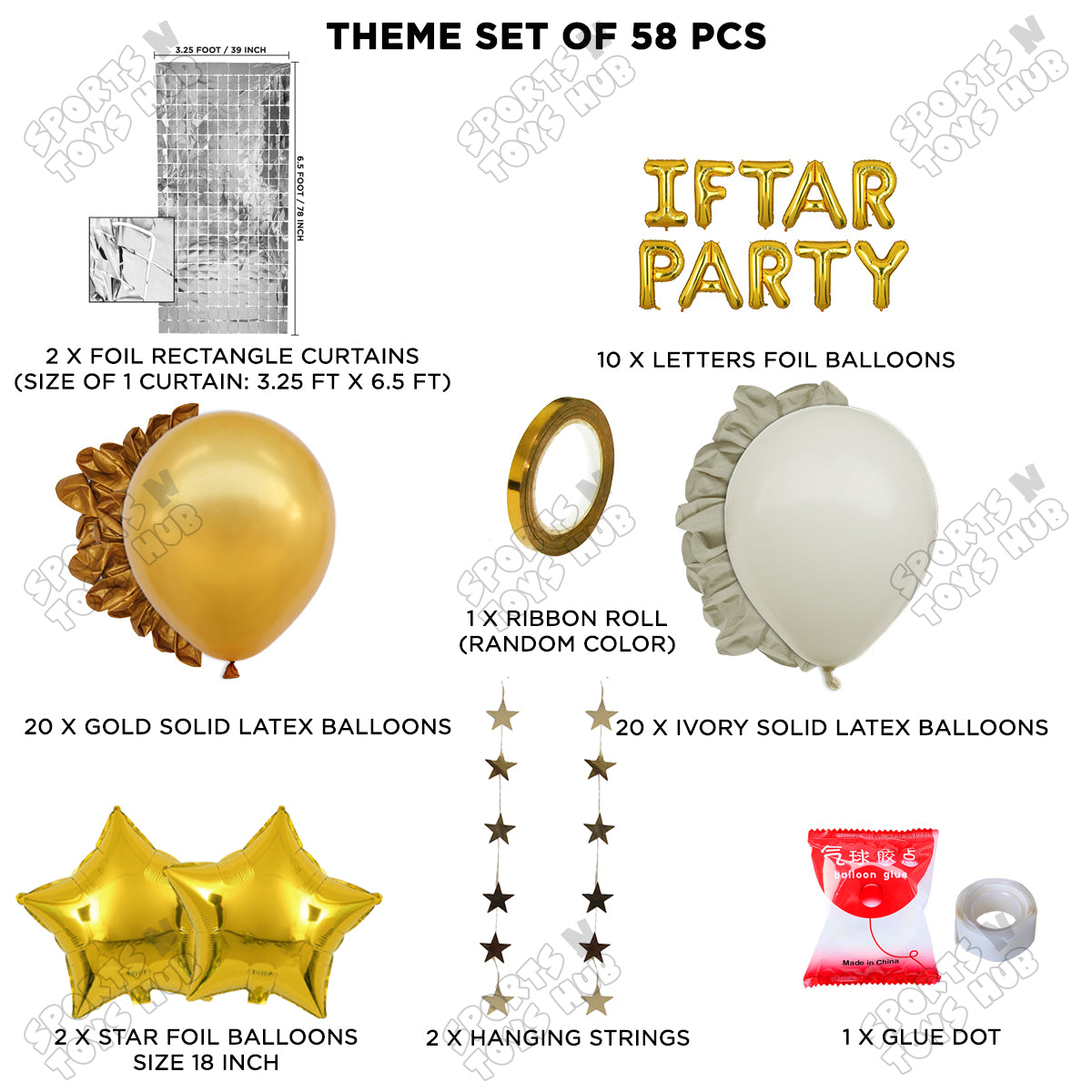 Iftar Party Foil Balloon Rectangle Curtain Theme Collection