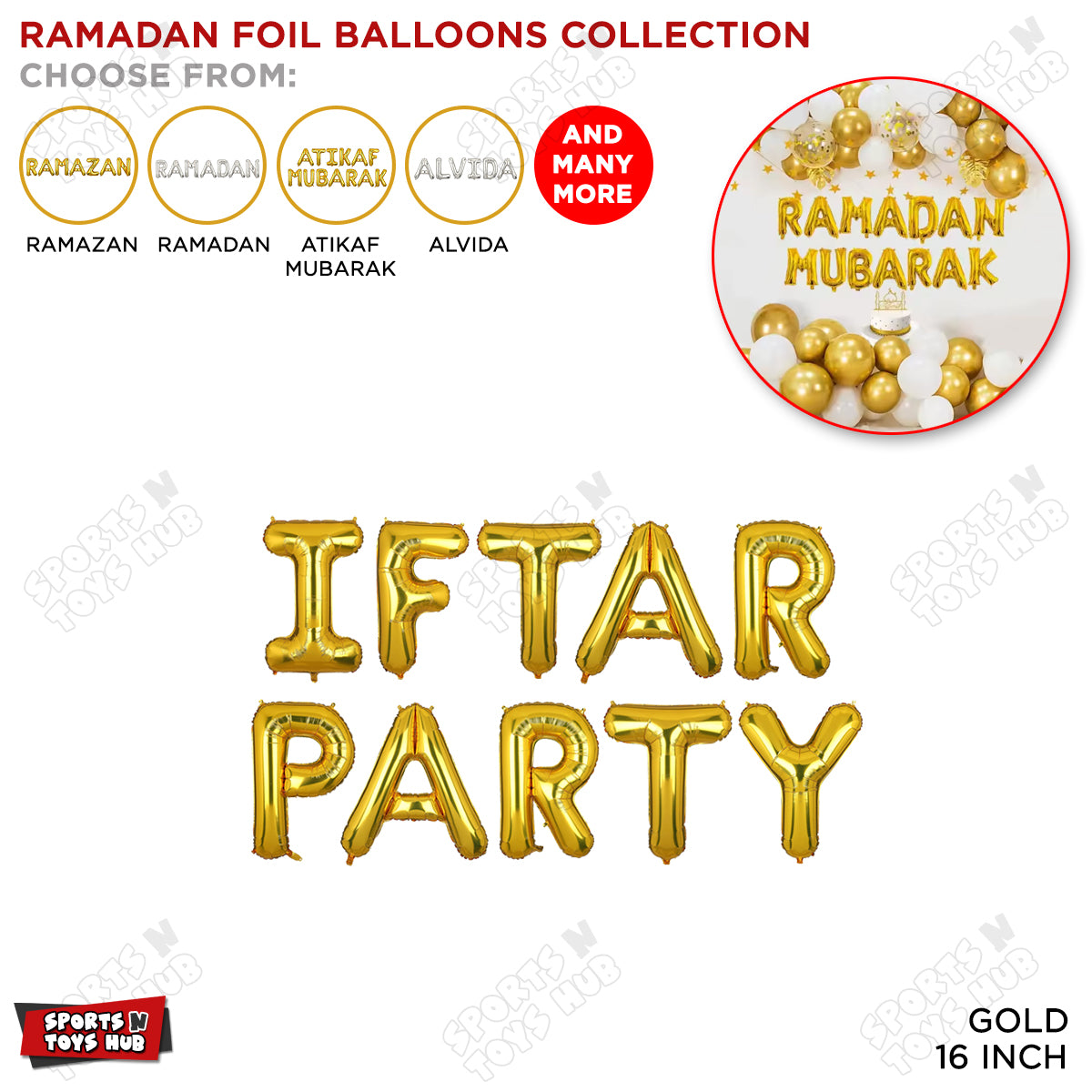Iftar Party Foil Balloon Collection - 16 Inch