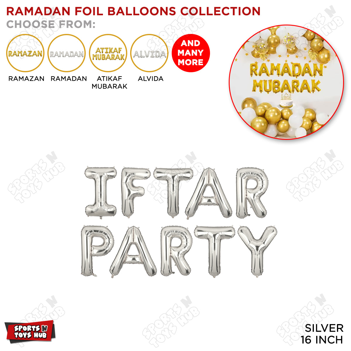 Iftar Party Foil Balloon Collection - 16 Inch