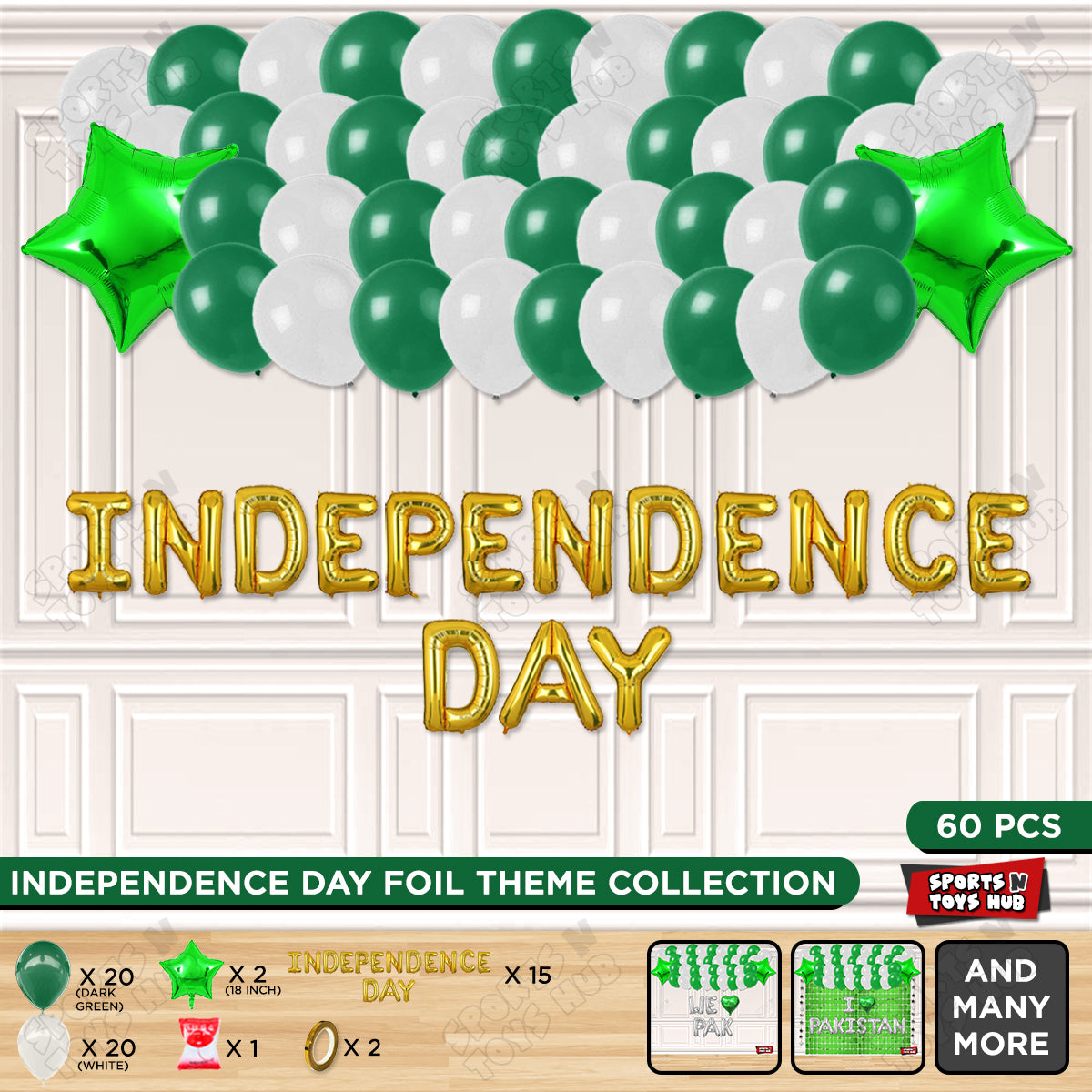 Independence Day Foil Letters Theme Collection