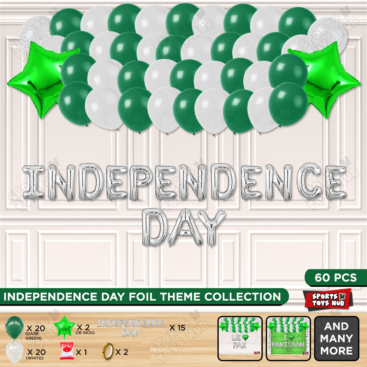Independence Day Foil Letters Theme Collection