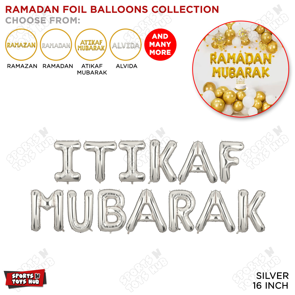 Itikaf Mubarak & Etikaf Mubarak Foil Balloon Collection - 16 Inch