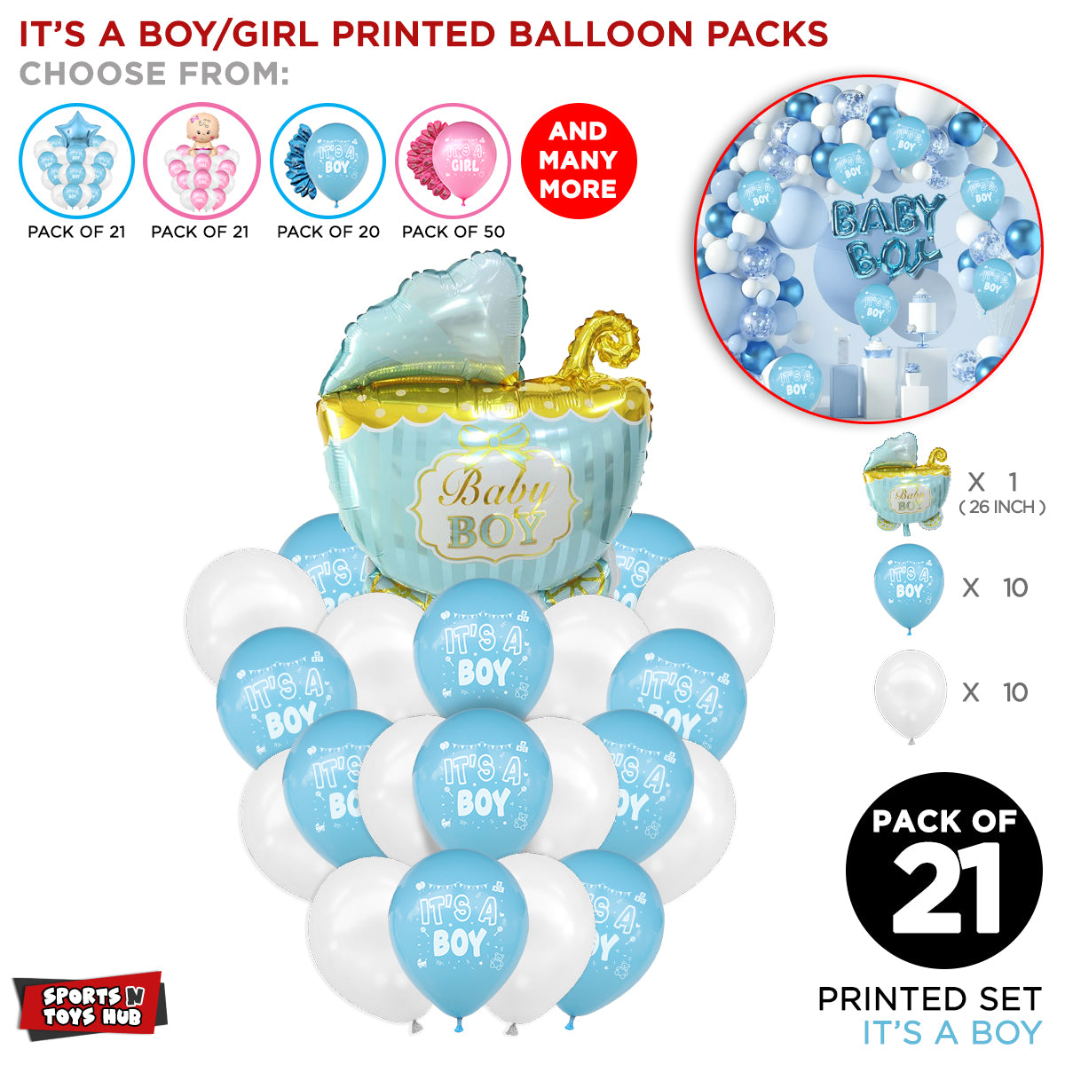 Its a Baby Stroller Printed Balloons Bouquet - 21 Pcs
