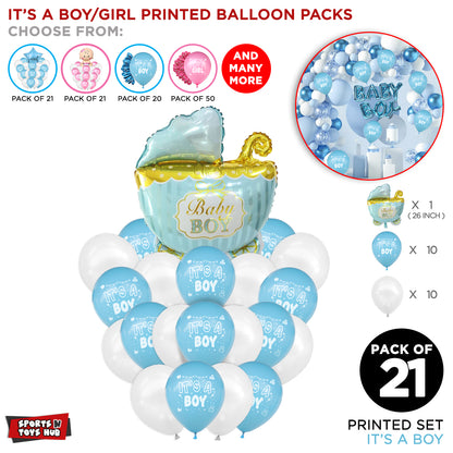Its a Baby Stroller Printed Balloons Bouquet - 21 Pcs