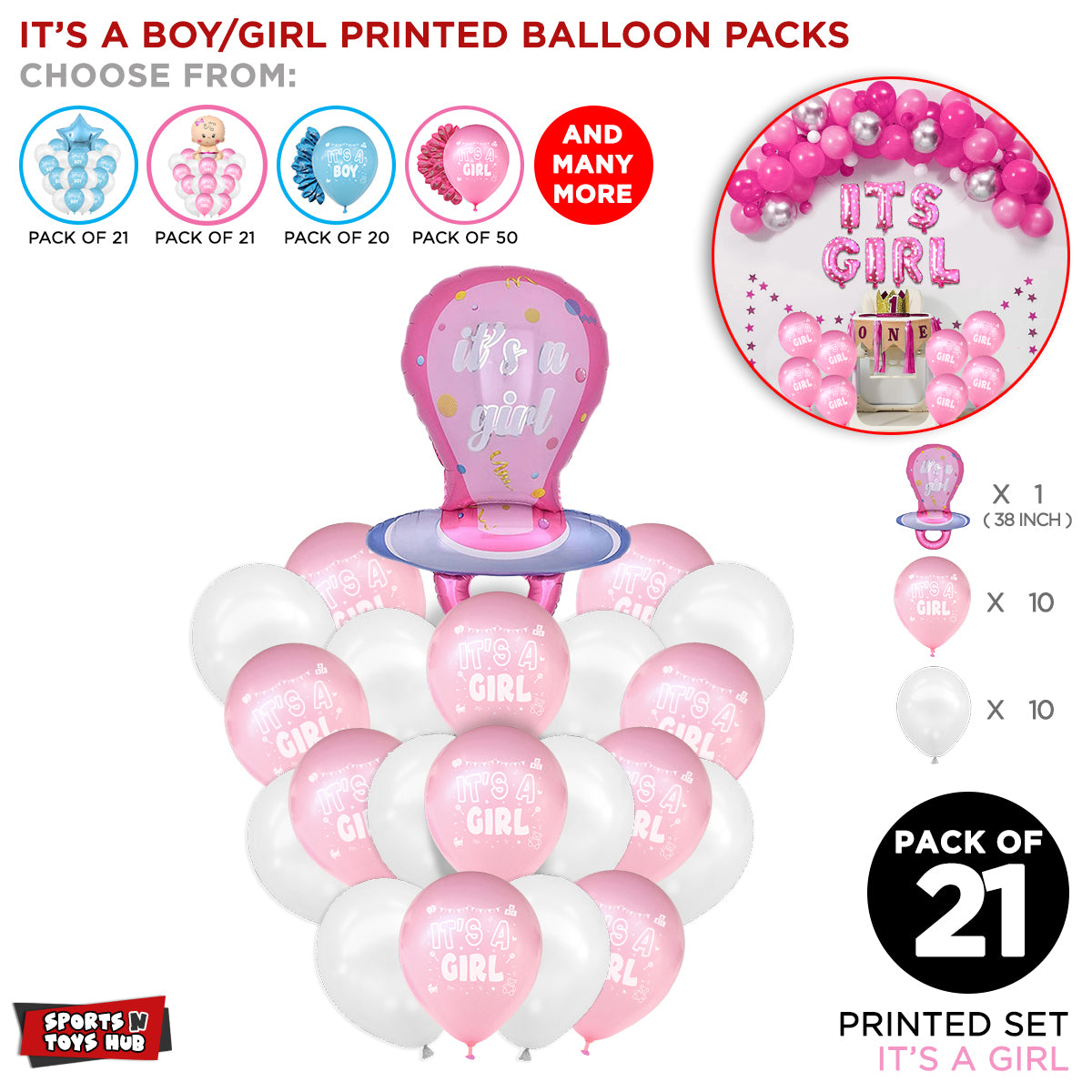 Its a Baby Pacifier Printed Balloons Bouquet - 21 Pcs