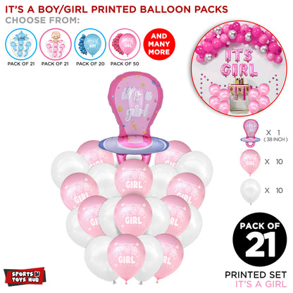 Its a Baby Pacifier Printed Balloons Bouquet - 21 Pcs